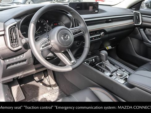 New 2026 MAZDA CX-50 AWD 2.5 Hybrid w/ Premium Pkg image 5