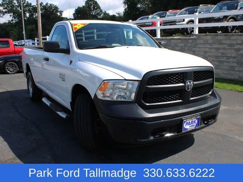 Used 2022 RAM 1500 Tradesman w/ Power & Remote Entry Group AWD/4WD image 8