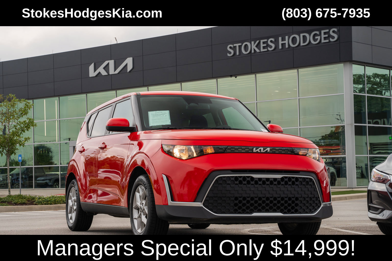 Used 2023 Kia Soul LX w/ Option Group 015 FWD image 1