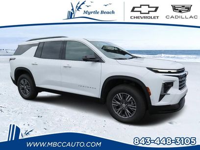 New 2026 Chevrolet Traverse LT w/ Enhanced Driving Package