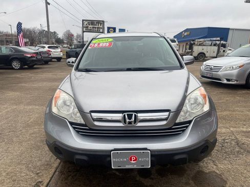 Used 2008 Honda CR-V EX-L image 6