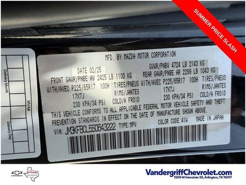 Used 2025 MAZDA CX-5 AWD 2.5 S w/ Preferred Package image 31