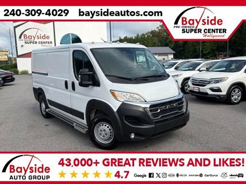 Used 2025 RAM ProMaster 2500 w/ U-Haul Equipment Group FWD image 1