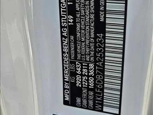 New 2026 Mercedes-Benz E 53 AMG e 4MATIC Sedan image 18