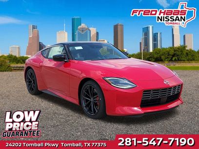 New 2025 Nissan Z Performance w/ Floor Mat Package