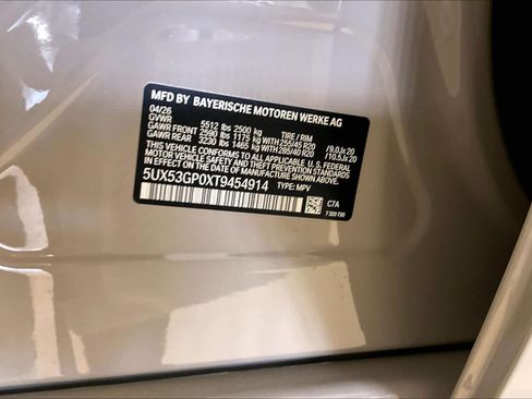 New 2026 BMW X3 xDrive30i AWD/4WD image 18