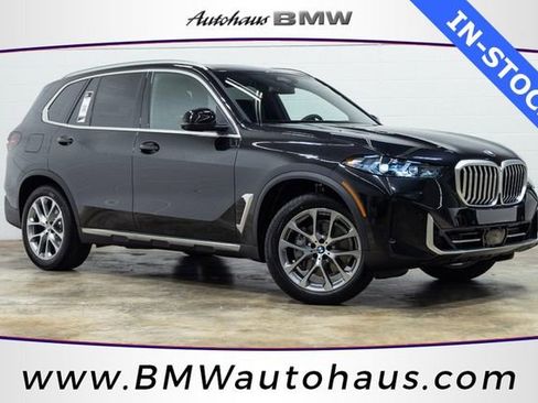 Used 2026 BMW X5 xDrive40i image 1