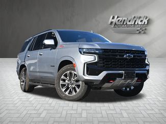 Used 2023 Chevrolet Tahoe Z71 w/ Z71 Off-Road Package video 2
