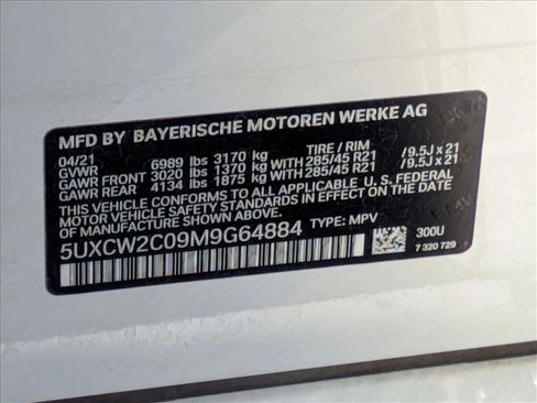 Used 2021 BMW X7 xDrive40i w/ Premium Package image 26