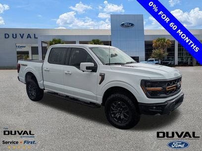 New 2025 Ford F150 Tremor w/ Equipment Group 402A High