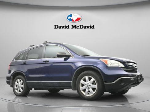 Used 2008 Honda CR-V EX image 21