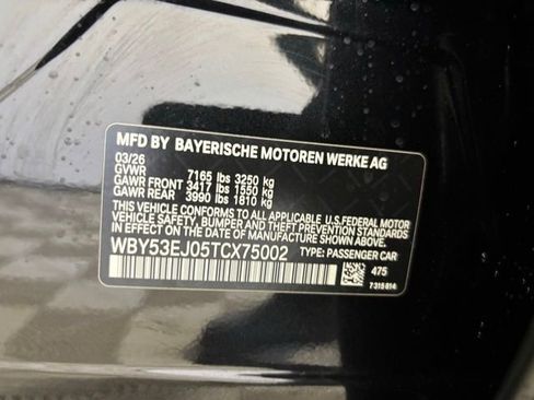 New 2026 BMW i7 xDrive60 w/ Executive Package AWD/4WD image 20