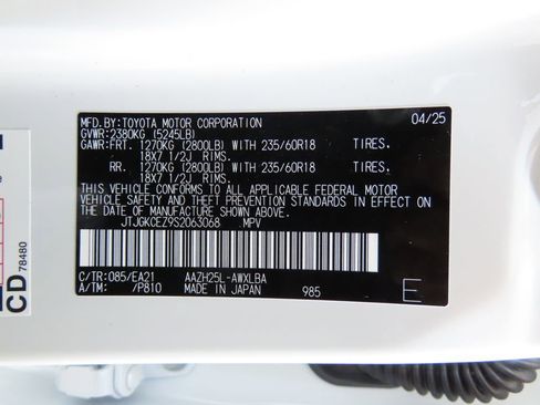 Certified 2025 Lexus NX 350h 350h Premium image 35