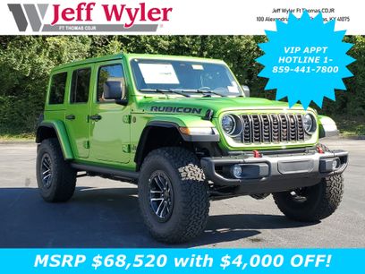 New 2026 Jeep Wrangler Unlimited Rubicon