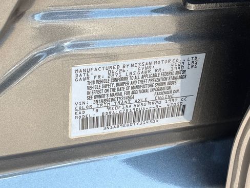 New 2026 Nissan Sentra SL w/ Floor Mat Package FWD image 30