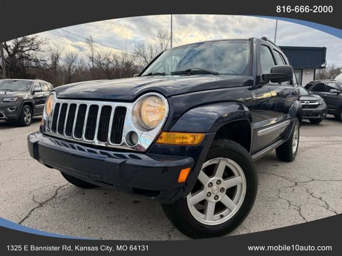 Used 2007 Jeep Liberty Limited image 1