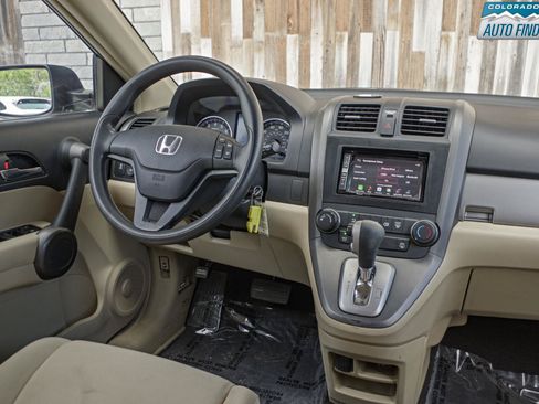 Used 2011 Honda CR-V LX image 14
