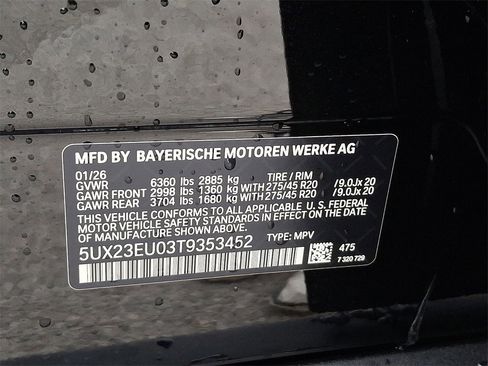 New 2026 BMW X5 xDrive40i w/ Premium Package image 23