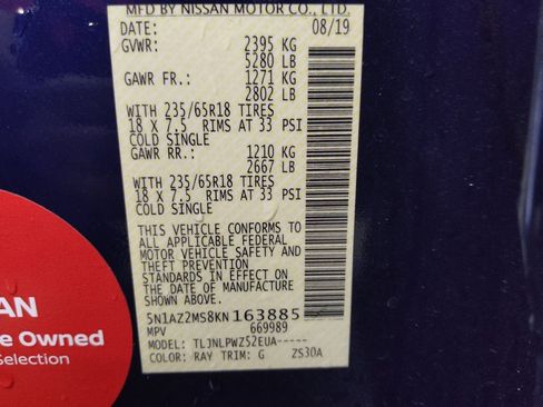 Used 2019 Nissan Murano S image 33