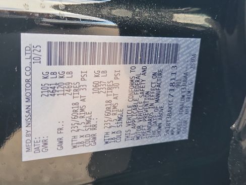 New 2026 Nissan Rogue SV w/ SV Premium Package image 35