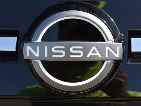 New 2026 Nissan Armada SV RWD image 10