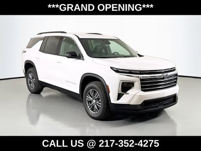 New 2026 Chevrolet Traverse LT w/ Enhanced Driving Package