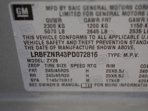 Used 2023 Buick Envision Essence w/ Sport Touring Package image 44