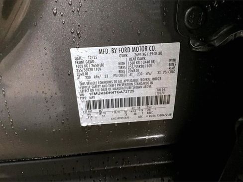 New 2026 Ford Explorer Active w/ Active Comfort Package image 8