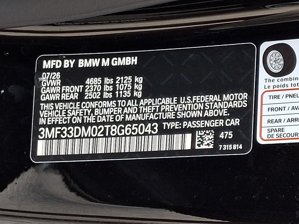 New 2026 BMW M2 CS RWD image 16