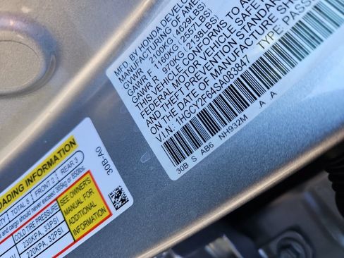 Certified 2025 Honda Accord EX-L image 14
