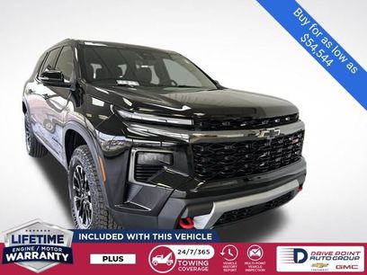 New 2026 Chevrolet Traverse Z71 w/ Driver Confidence Package