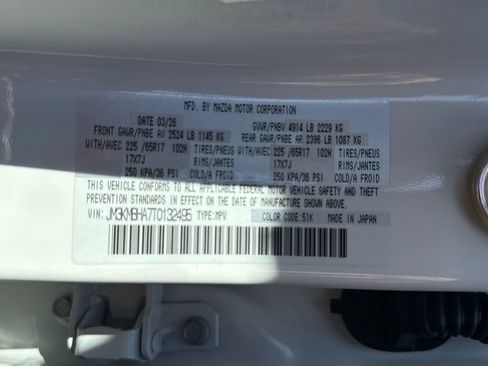 New 2026 MAZDA CX-5 Select AWD/4WD image 13