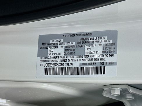 Used 2025 MAZDA CX-5 AWD 2.5 S w/ Premium Plus Pkg image 12