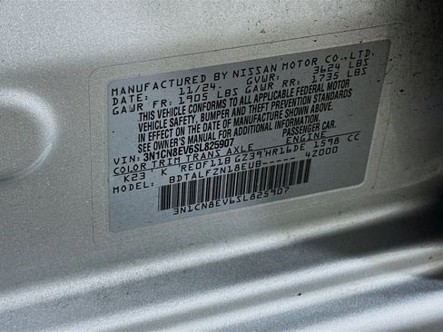 Used 2025 Nissan Versa SV FWD image 12