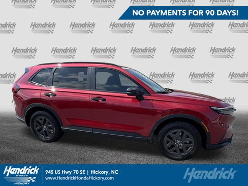 New 2026 Honda CR-V TrailSport image 1