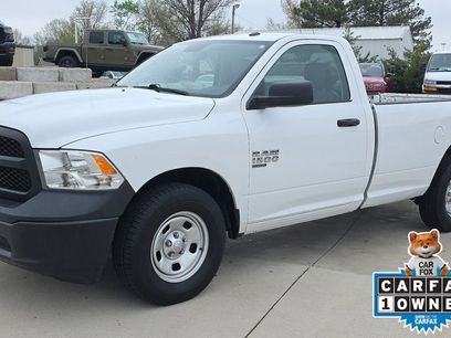 Used 2022 RAM 1500 Tradesman w/ Power & Remote Entry Group