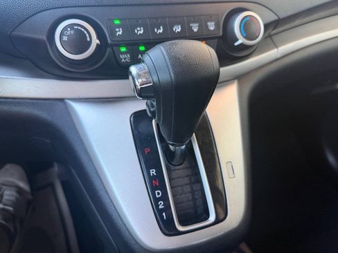 Used 2012 Honda CR-V EX image 27