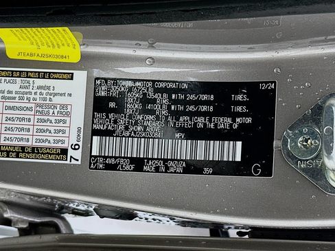 Used 2025 Toyota Land Cruiser 1958 AWD/4WD image 27