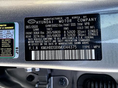 Used 2021 Genesis GV80 2.5T w/ Advanced Package 02 image 33