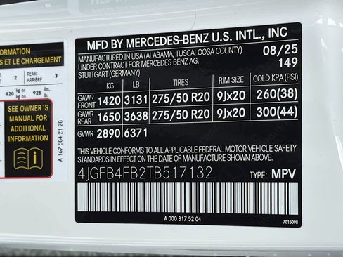 New 2026 Mercedes-Benz GLE 350 4MATIC image 15