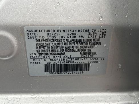 Used 2025 Nissan Versa SV FWD image 25