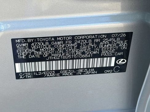 New 2026 Lexus IS 350 F Sport w/ Technology Package RWD image 41