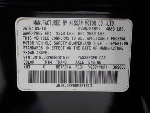 Used 2017 INFINITI QX50 2WD image 27