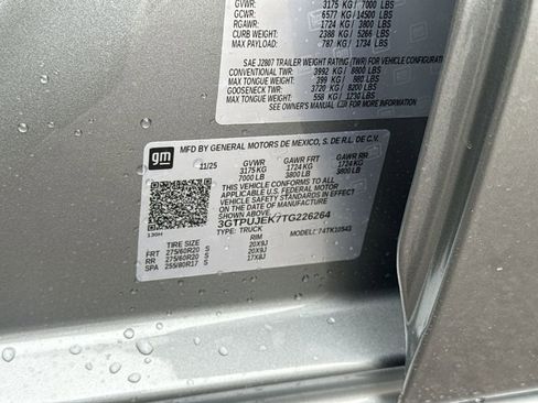 New 2026 GMC Sierra 1500 Elevation image 28