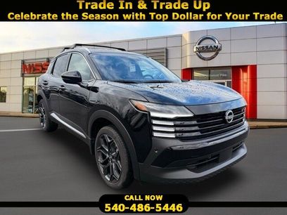 New 2026 Nissan Kicks SR w/ SR Premium Package