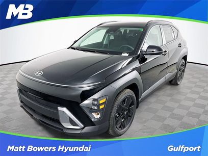 New 2026 Hyundai Kona SEL Sport