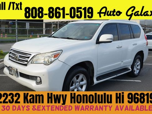 Used 2011 Lexus GX 460 Premium image 1