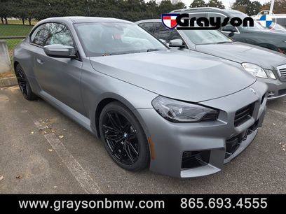 New 2026 BMW M2 w/ Carbon Package