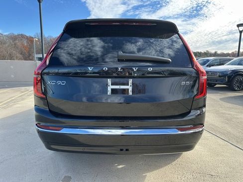 New 2026 Volvo XC90 B5 Plus image 6