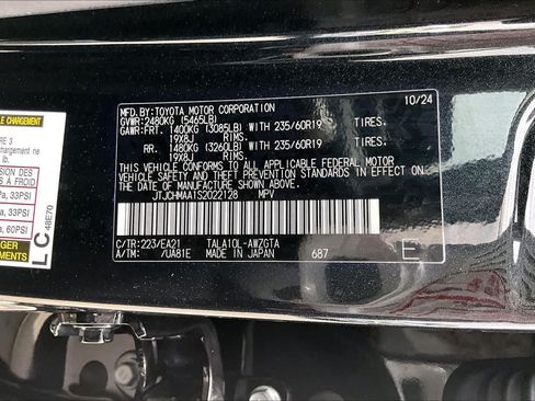 Used 2025 Lexus RX 350 Premium w/ Accessory Package (Z1) FWD image 38